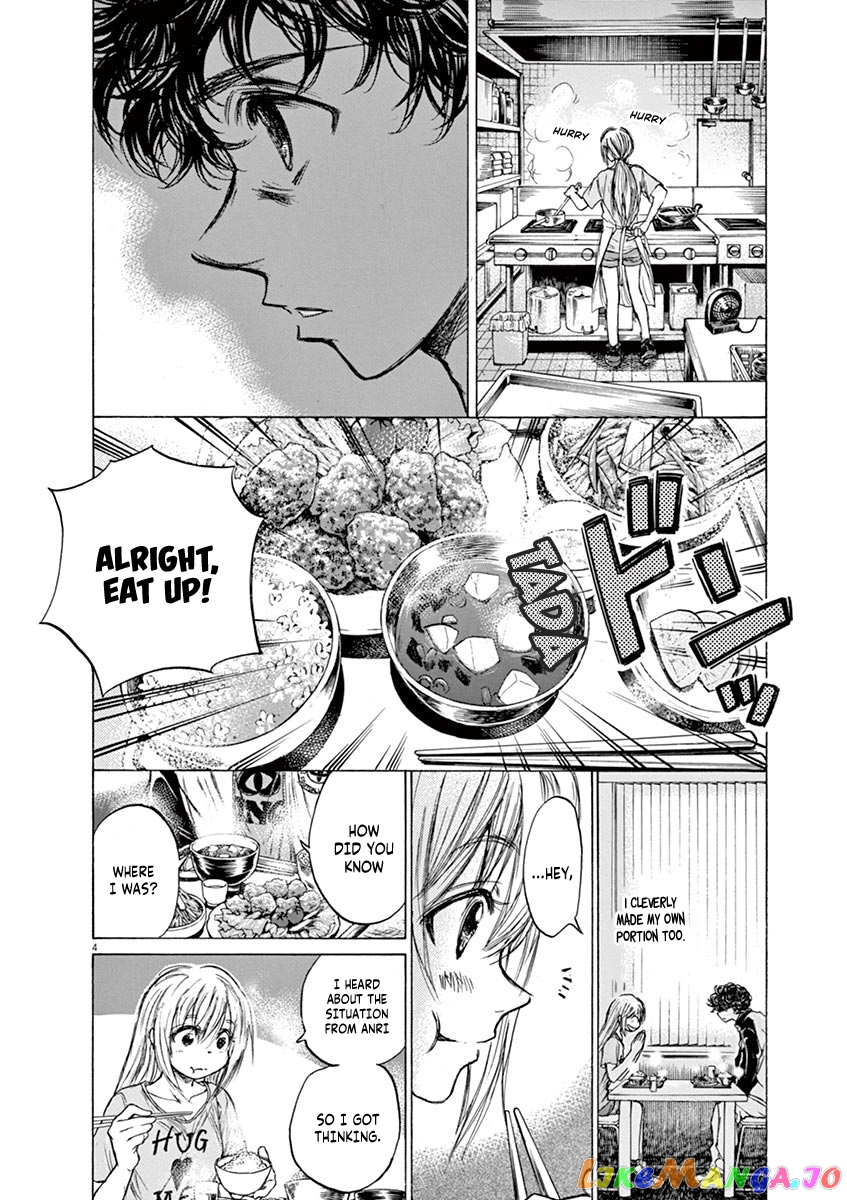 Ao Ashi, Chapter 64 image 04